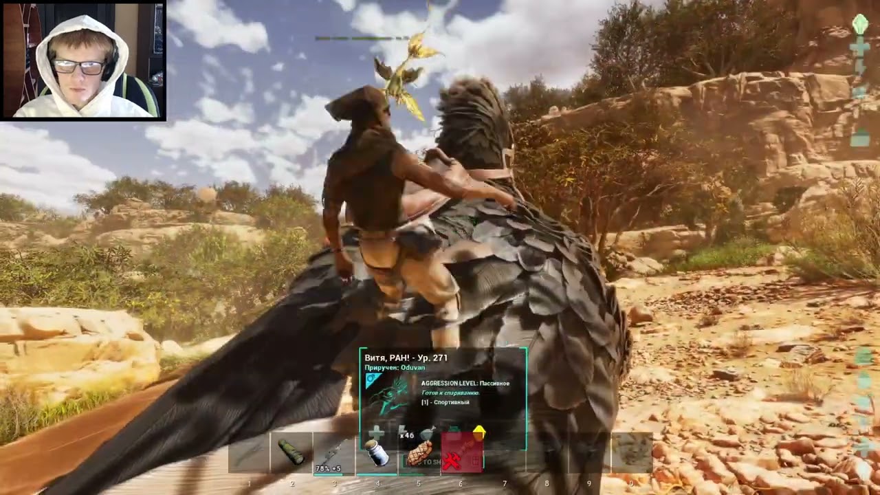 СТРОИТЕЛЬСТВО | ARK Survival Ascended