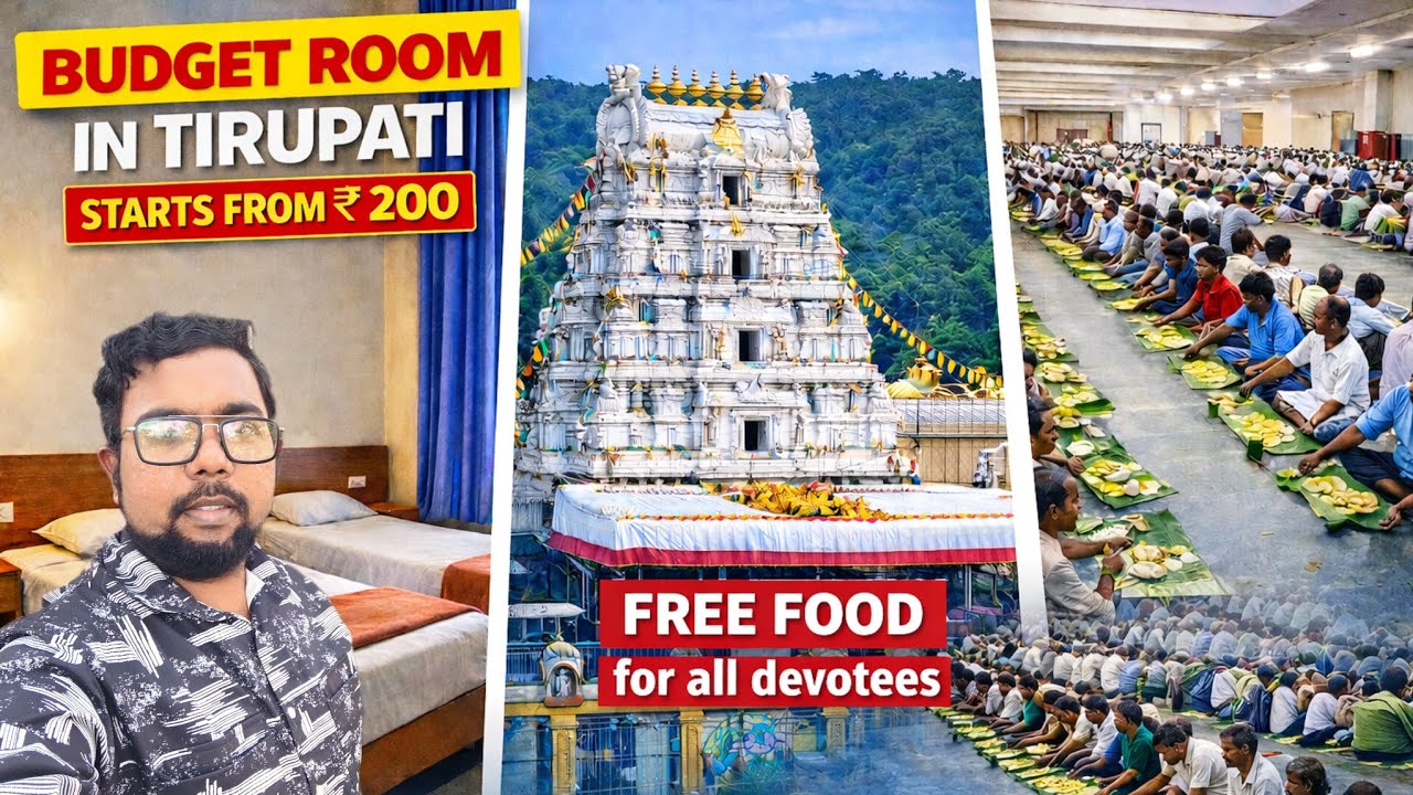 Tirupati Accommodation & Free Food in Tirumala 🙏 Budget Stay + Annaprasadam | Complete Travel Info