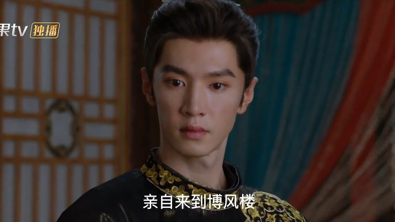 Jiang Shan Wei Pin 🔥11|EP Previwe Chen Zheyuan and WYJ 🥰