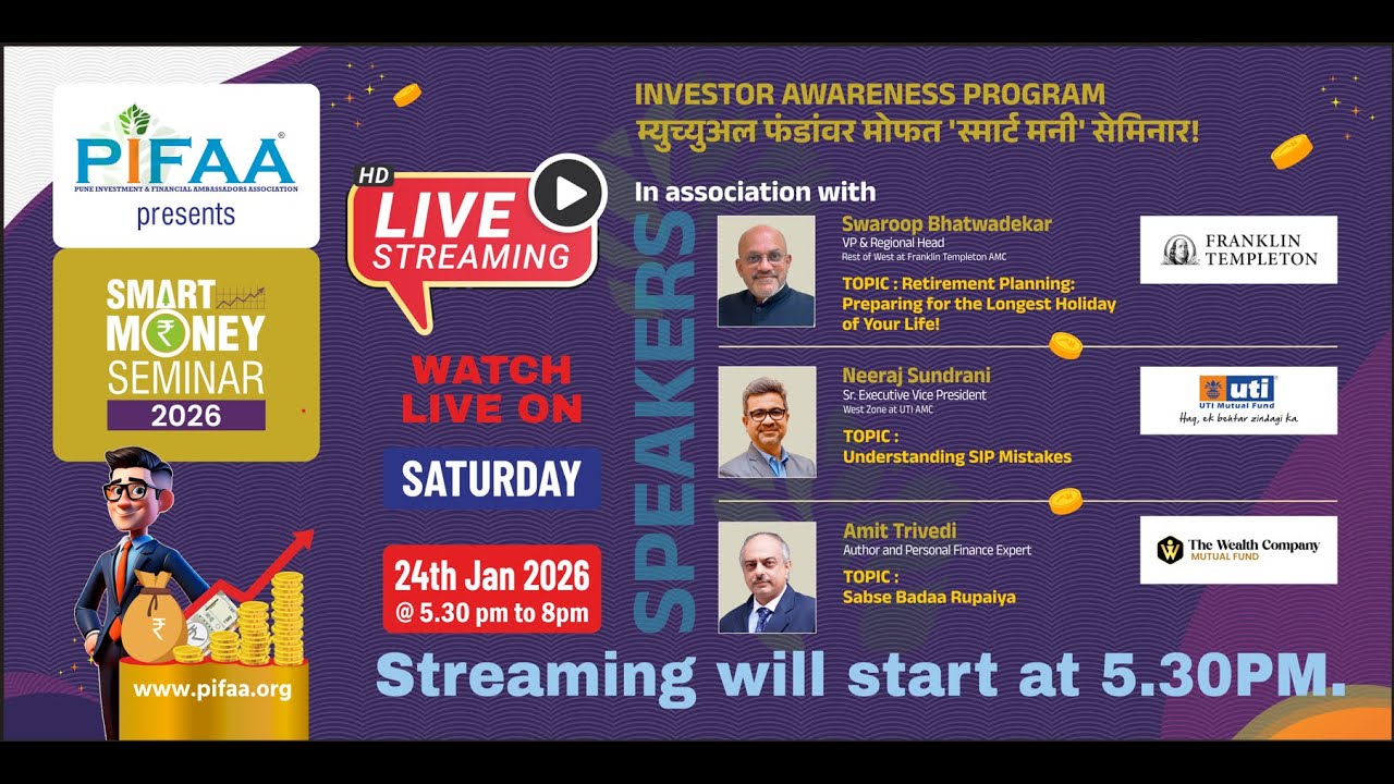PIFAA Smart Money Seminar 2026 | 24 JAN 2026 | Ga Di Madgulkar Sabhagruh