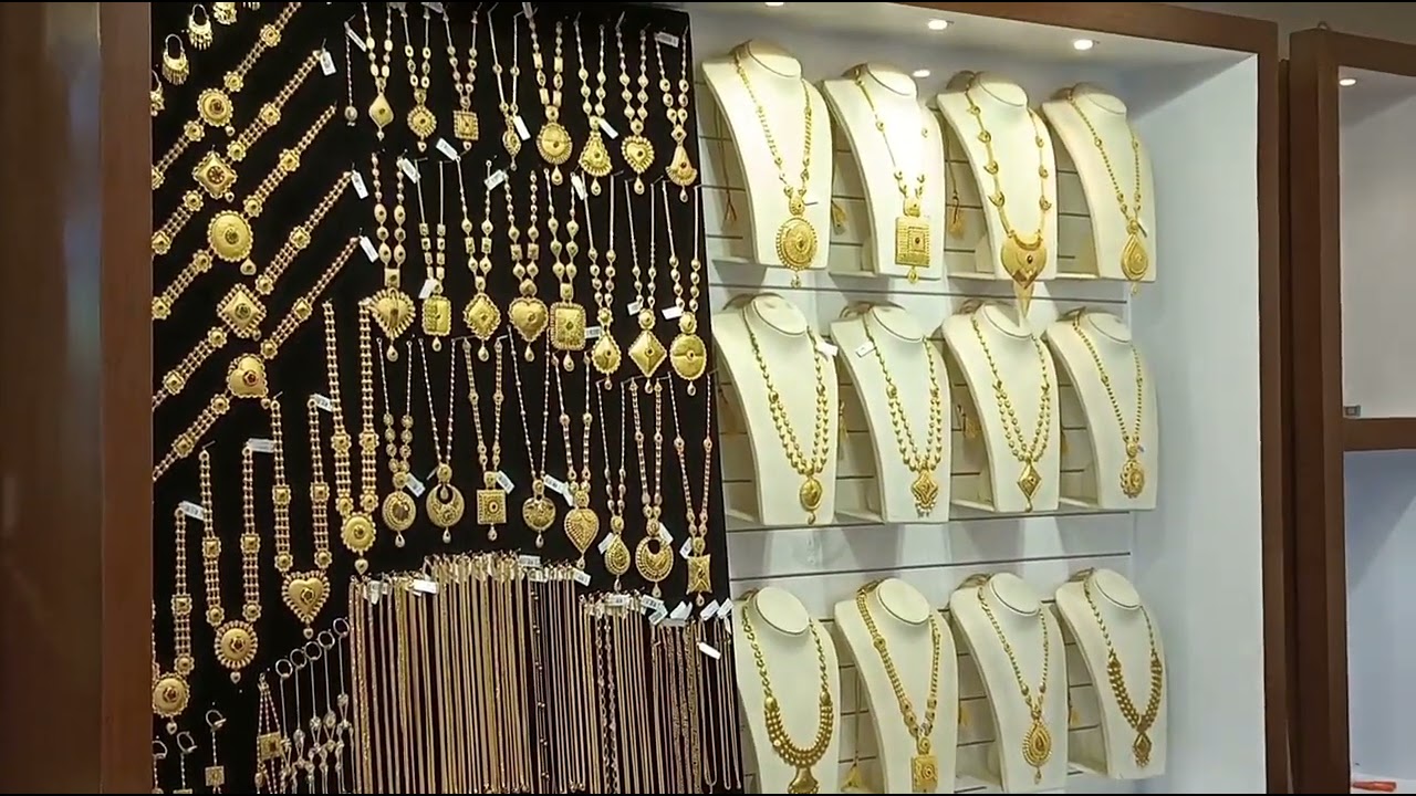 TOPCO JEWELLERY