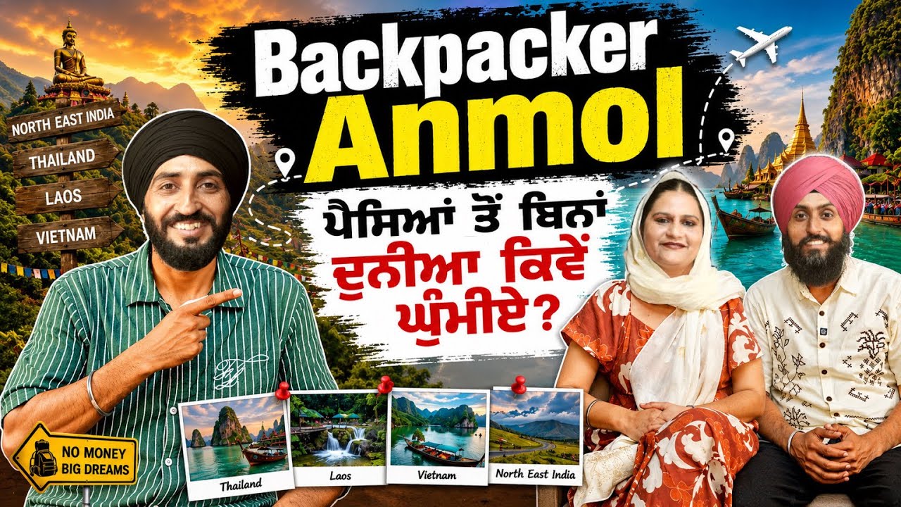 Backpacker Anmol 🎒| Budget Travel ✈️ From North East to Southeast Asia 🌎 | Interview Talk With Turna