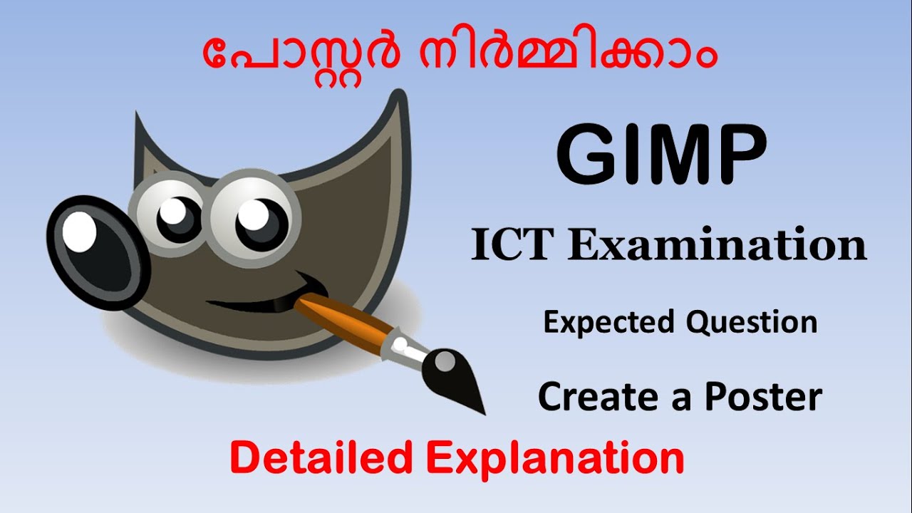 GIMP | Model Question | ICT Practical Exam | Sure Question | D.El.Ed. | 10th