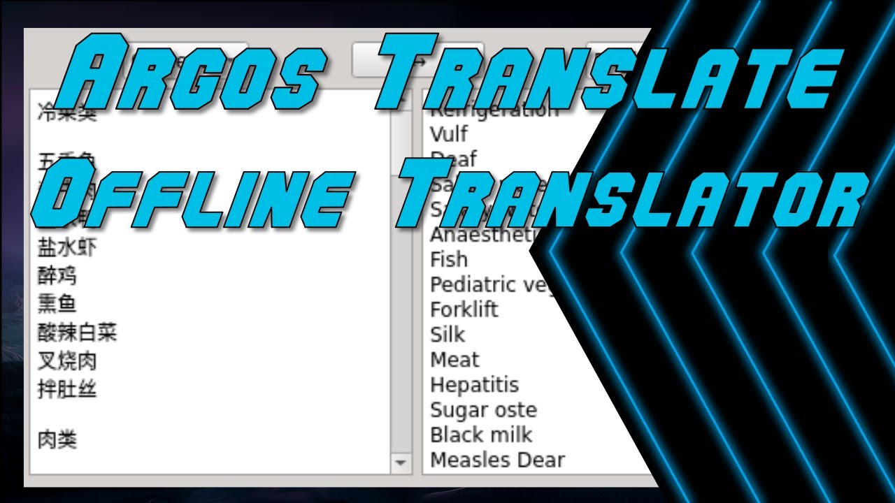 Argos Translate - Open Source Offline Translation