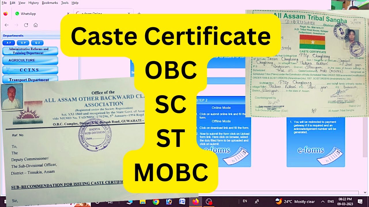 OBC certificate 2023/Recommendations for issuing caste certificate in Assam/ Kon provide karta hai ?