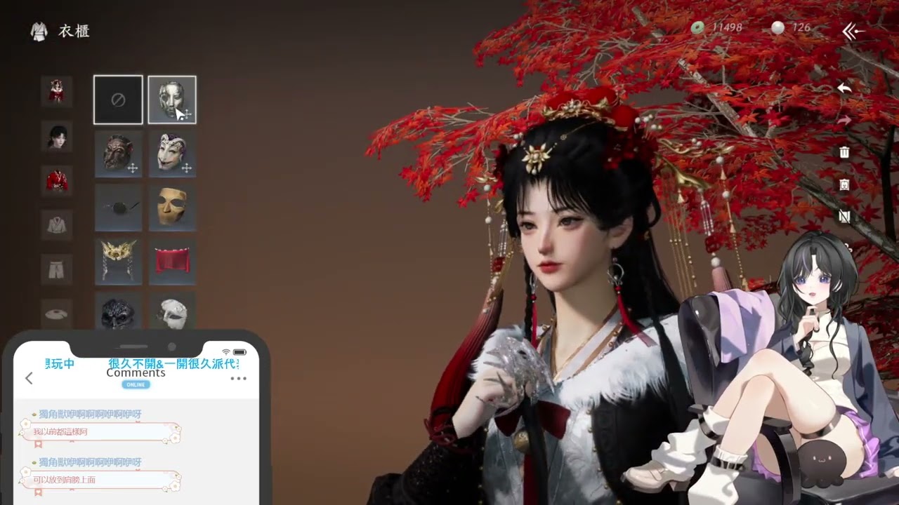 突破一下十二級然後猛猛刷裝備 || 晚點轉去FF14 (Part 2/2)