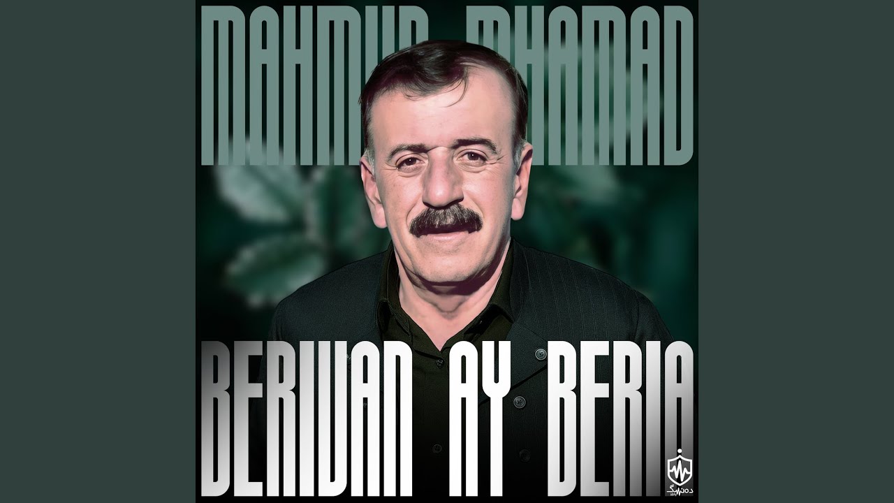 Berivan Ay Beria