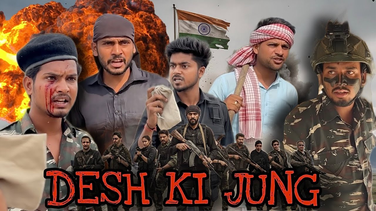 DESH KI JUNG 🇮🇳💔 || A short movie  || NAWABZADE ARMY  ||