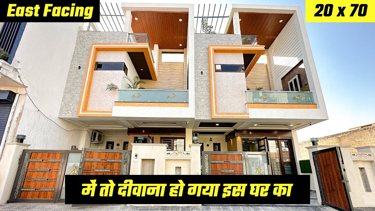20 by 70 beautiful house design & interior with 3 rooms #luxurioushouse #AR1269