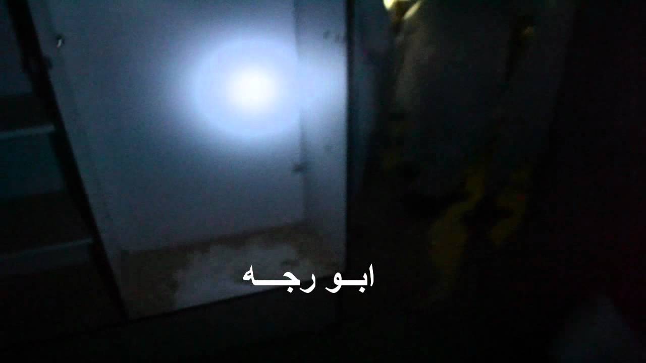 مستشفى عرقه فلم كامل