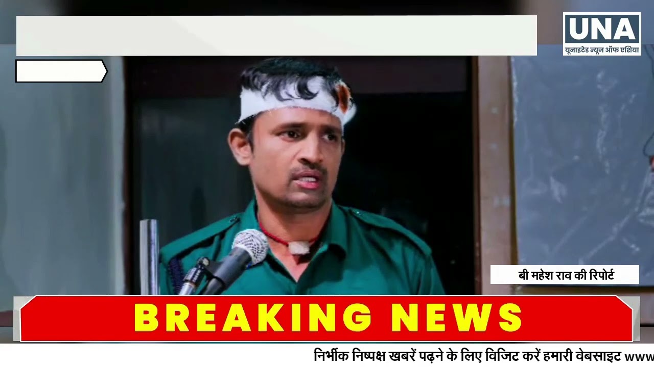 Bastar Film MATI Review Reaction | CM का बड़ा बयान | Tax Free Soon? | Bastar Real Story