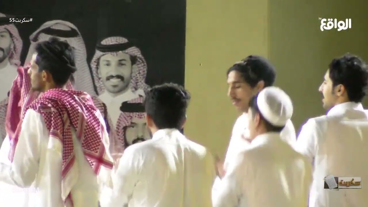 أوبريت العيد | أداء: نجوم سكربت #سكربت55