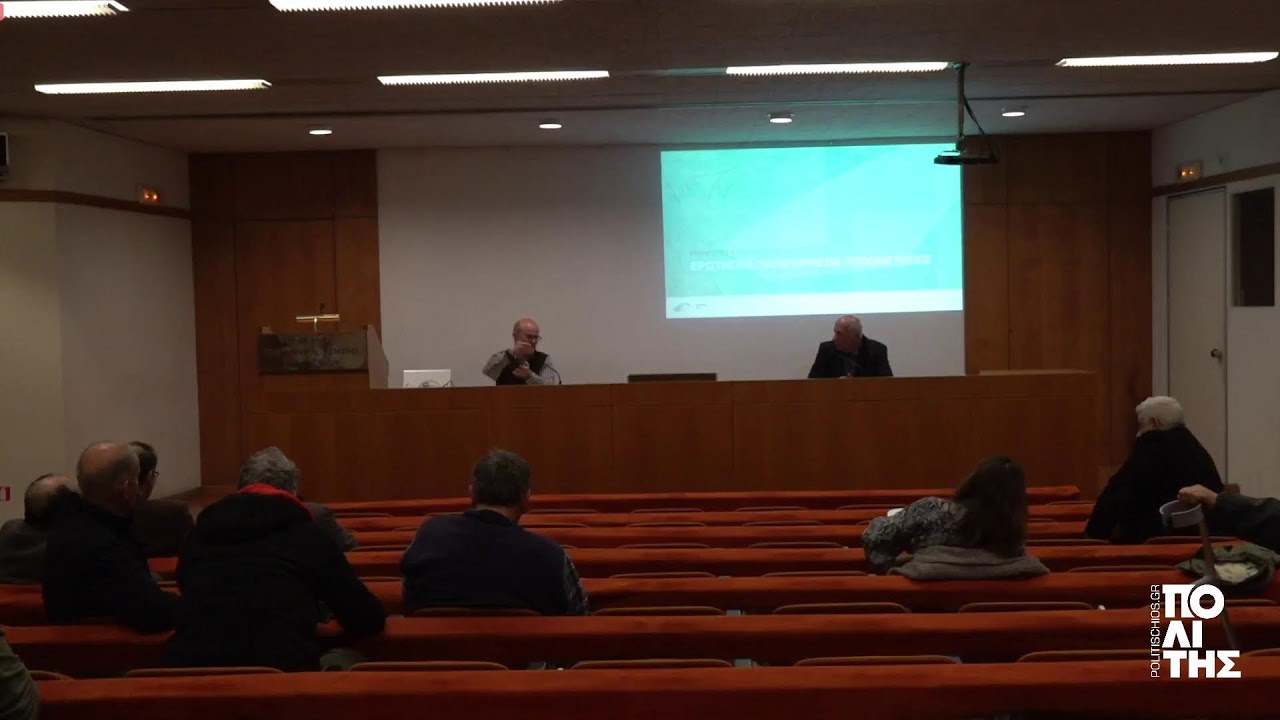 Εκδήλωση ενημέρωσης για τις Κυκλοφοριακές Επεμβάσεις στην Πόλη της Χίου