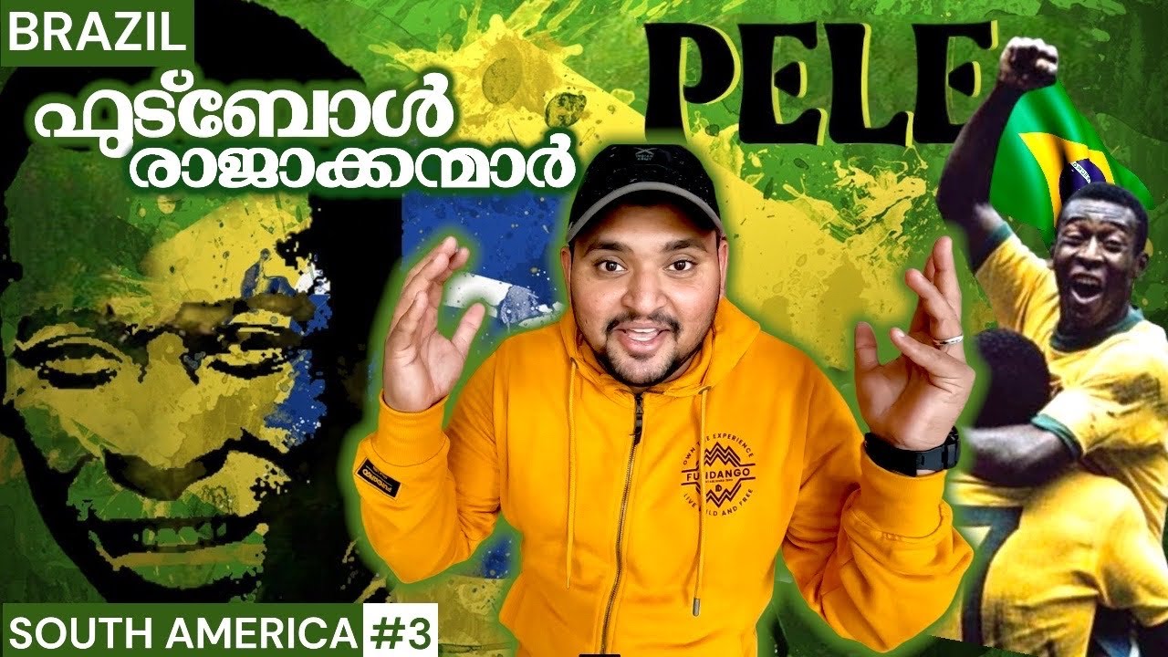 SA#3🇧🇷Brazil | പെലെയുടെ തറവാട് ❤️| Exploring സൗത്ത് അമേരിക്ക | TRAVELISTA