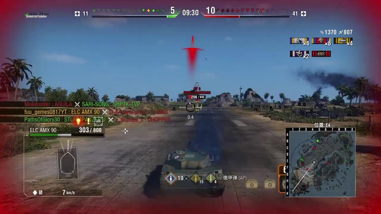 いわゆるこれがオレ流の戦車道だ　＃wotコンソール　＃wotMAJP