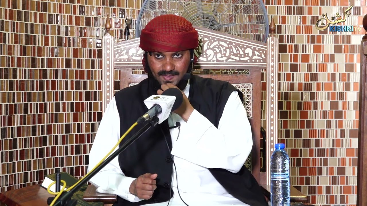 UJUE MLANGO WA PEPO WA RAIYAN MUHADHARA KILIFI.SHEIKH KISHKI.