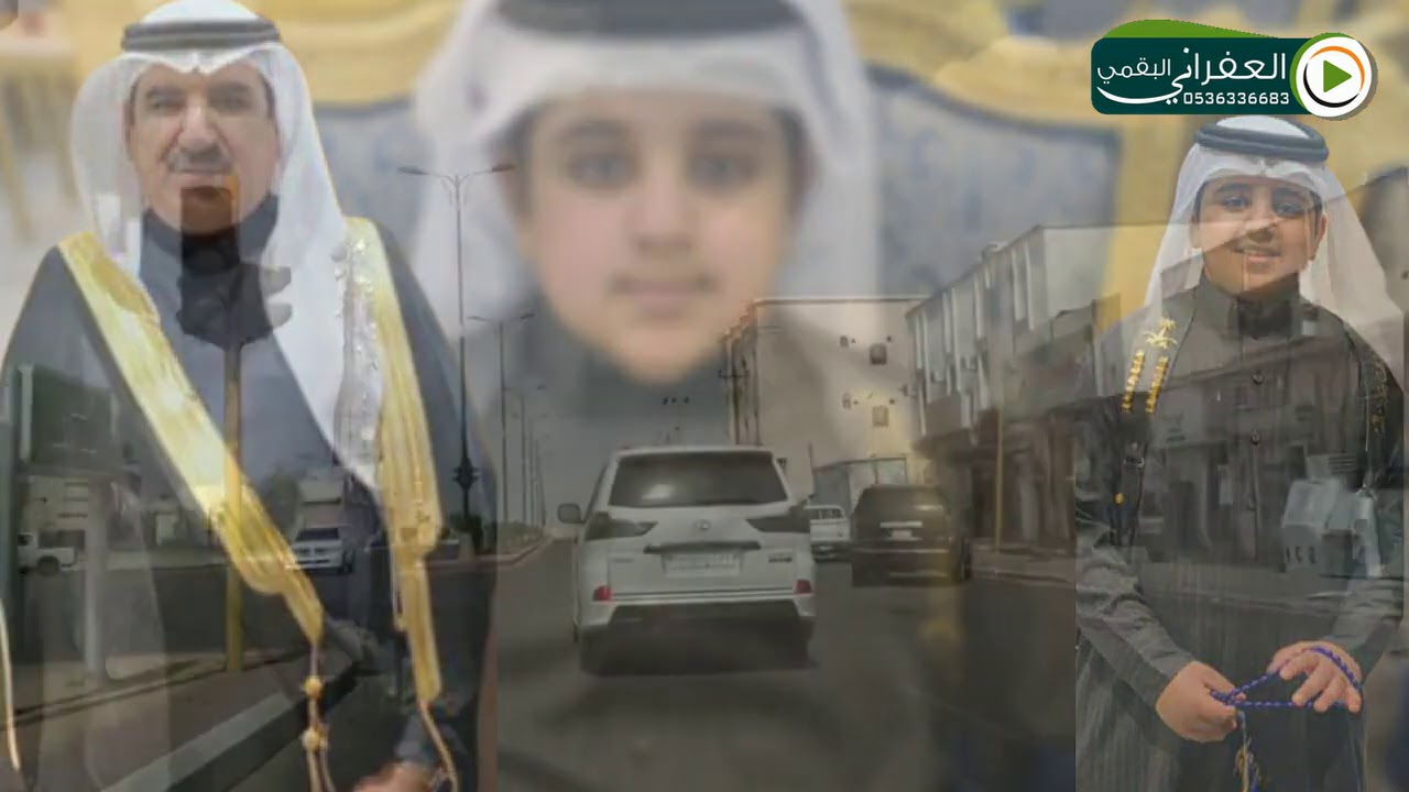 شيلة سلامتك يافيصل الحر الطليق مهداه الى الشبل فيصل عبدالعزيز دويحان  المطيري كلمات سعيد العازمي