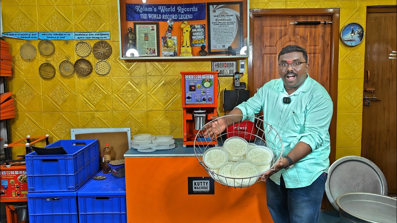 இடியாப்பம் Making Machine | Automatic Idiyappam Machine