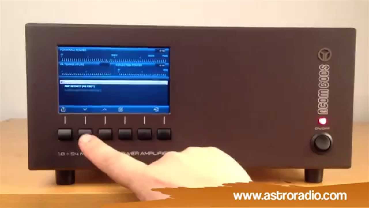 ACOM 600S