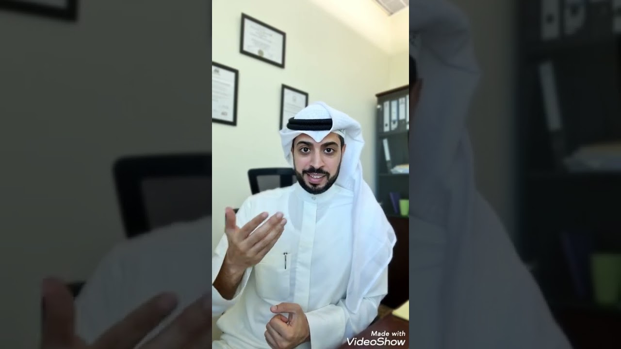 كم الراتب المناسب للزواج  في الكويت
