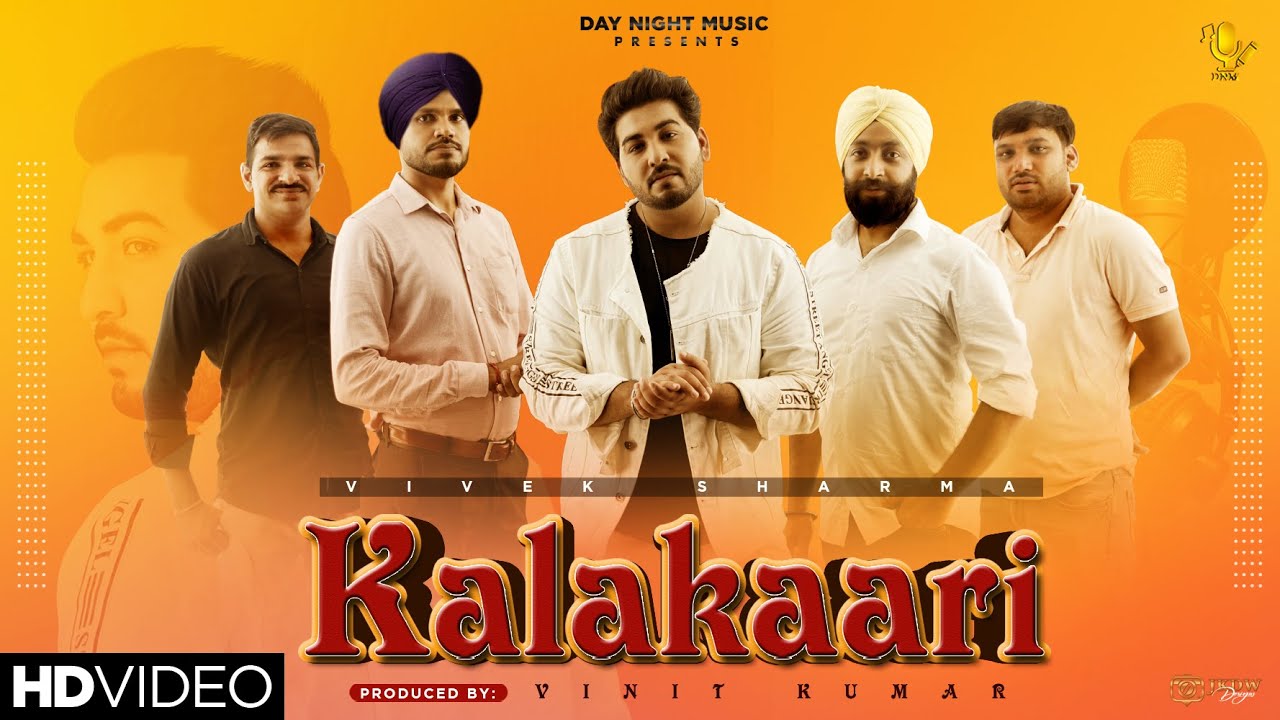 KALAKAARI (Official Video) Vivek Sharma | STRUGGLE |  New Haryanvi Songs Haryanvi 2021