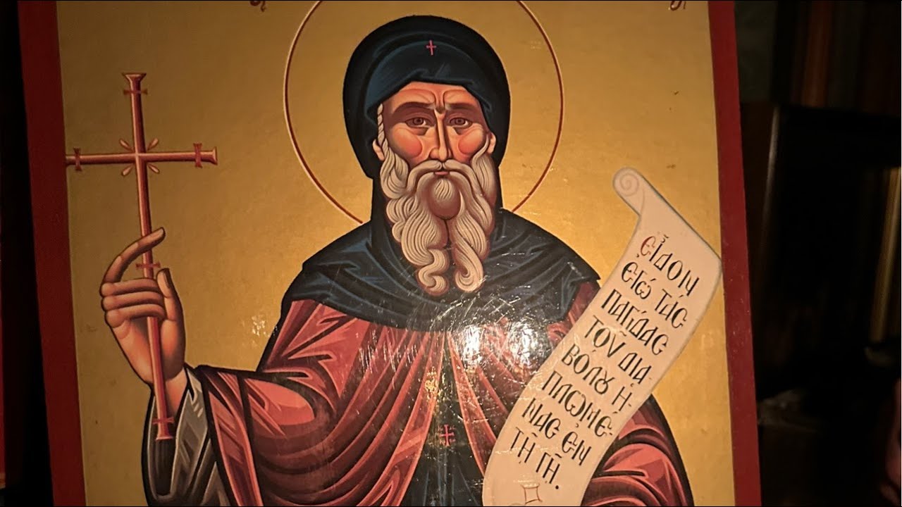 🔴Ζωντανά η Αγρυπνία επί τη Εορτή του Μεγάλου Αντωνίου- Μ.Ο. Παναγία "Χαρά των Θλιβομένων"-Παλαιοχώρι