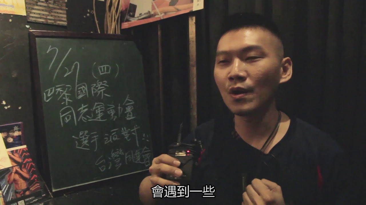 COMMANDER D.  獨家調酒 COME OUT