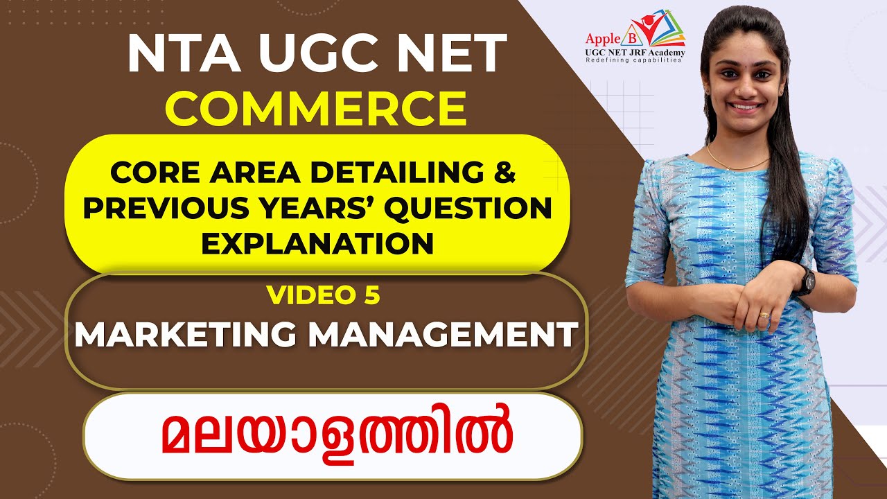 Marketing Management | Core Area Detailing | Video 5 | NTA UGC NET Commerce Online|Classroom Classes