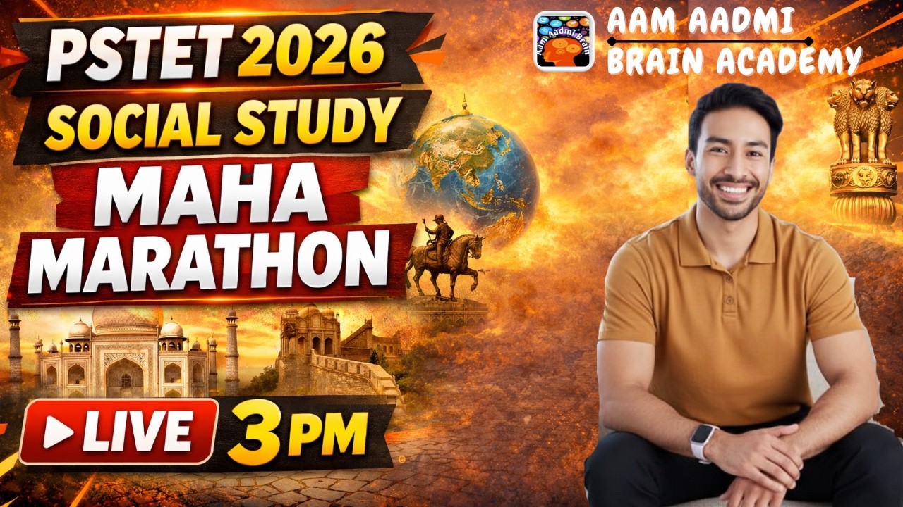 PSTET 2026 Social Study Maha Marathon 🔥 | Complete Revision | Most Important Questions | LIVE 3 PM