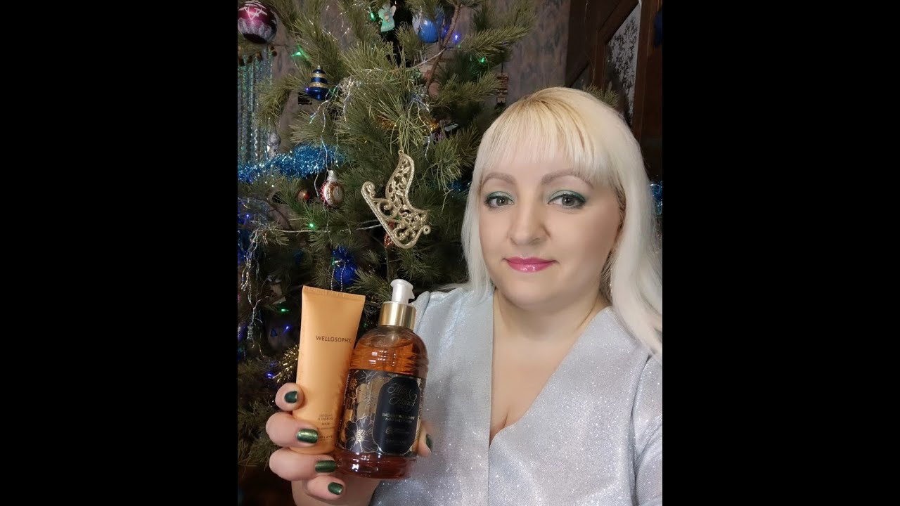 🎄👍 Мой зaказ из каталoга №1/2025 Оpифлэйм