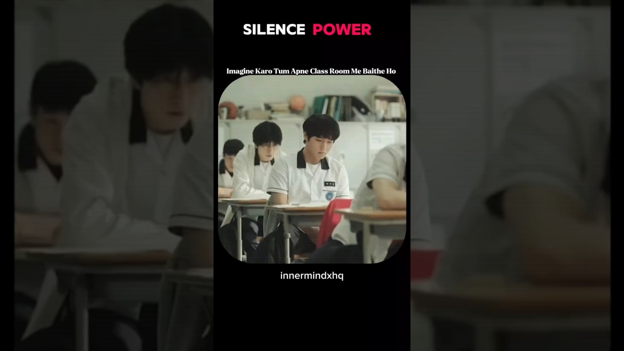 Silence Is Power 🔥 