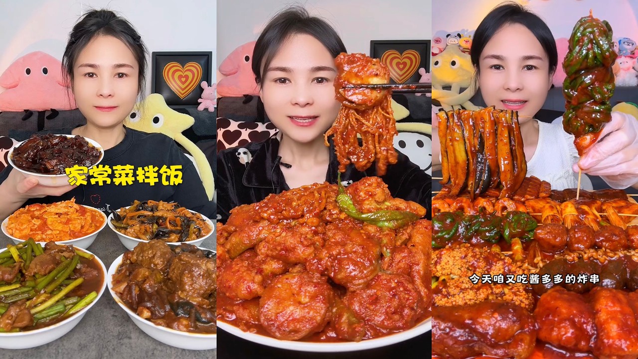 【ASMR】【MUKBANG】SPICY BRAISED PORK BELLY | EATING SHOW |CHINESE MUKBANG |食べ |吃播 #eating #food #178