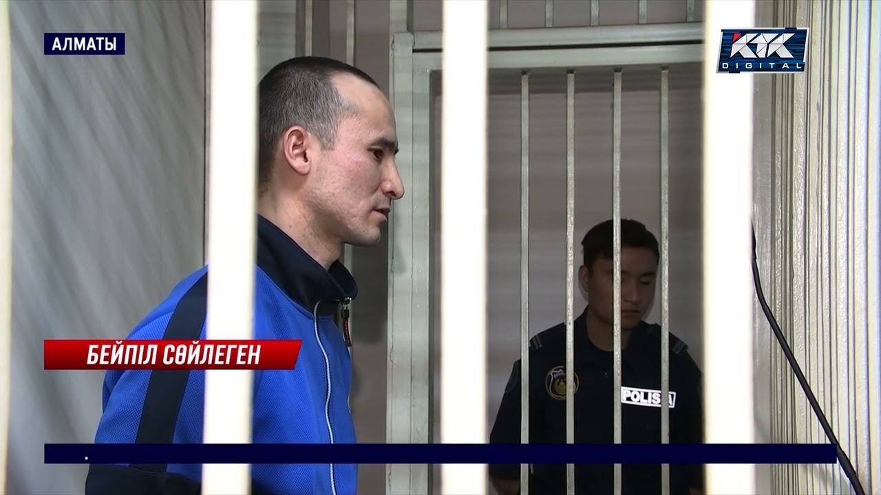 Автобус апаты: Былапыт сөздерімен ашуын тудырған