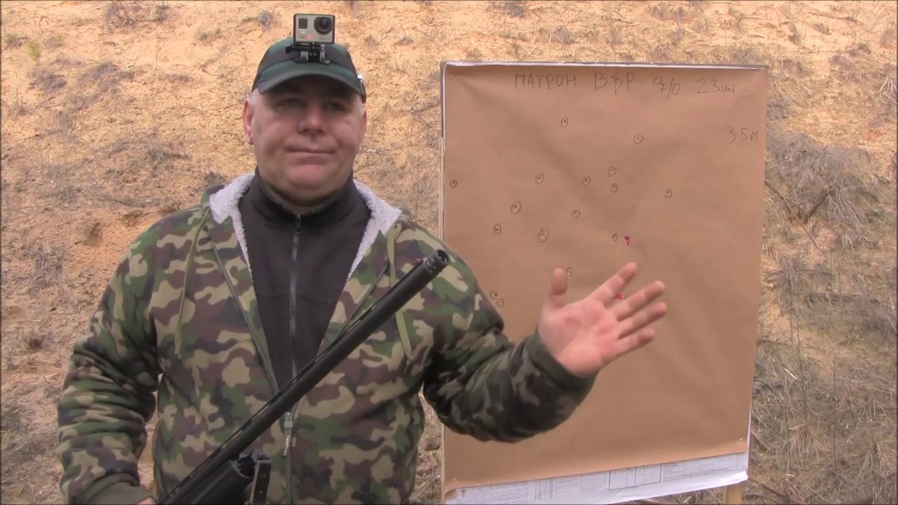 Отстрел через хрон на осыпь патронов Клевер и Ремингтон и B&P