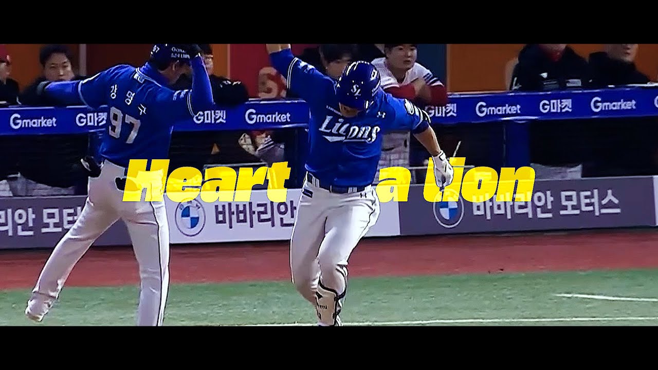 2024 삼성 라이온즈 이성규 전반기 하이라이트 | 2024 Samsung Lions Lee Sunggyu Highlights