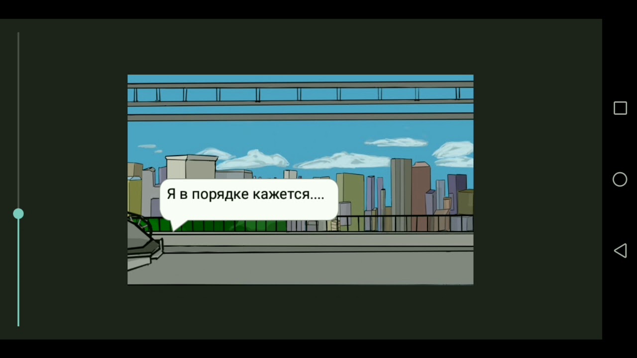 |Рисуем Мультфильмы 2| |Animating Touch 2| |Краткая История о войне| ☜(ﾟヮﾟ☜)
