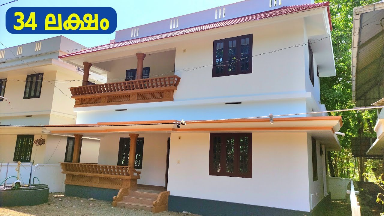 5 സെൻ്റ് സ്ഥലവും 1500 സ്ക്വയർ ഫീറ്റ് 3 ബെഡ്റൂം വീട് വില്പനയ്ക്ക് | low budget house