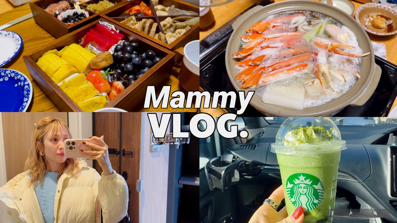 【VLOG】年末年始10days🐴🌈クリスマス🎄年越し🦀お正月休み🎍我が家の冬休みの過ごし方🧑‍🧑‍🧒💖