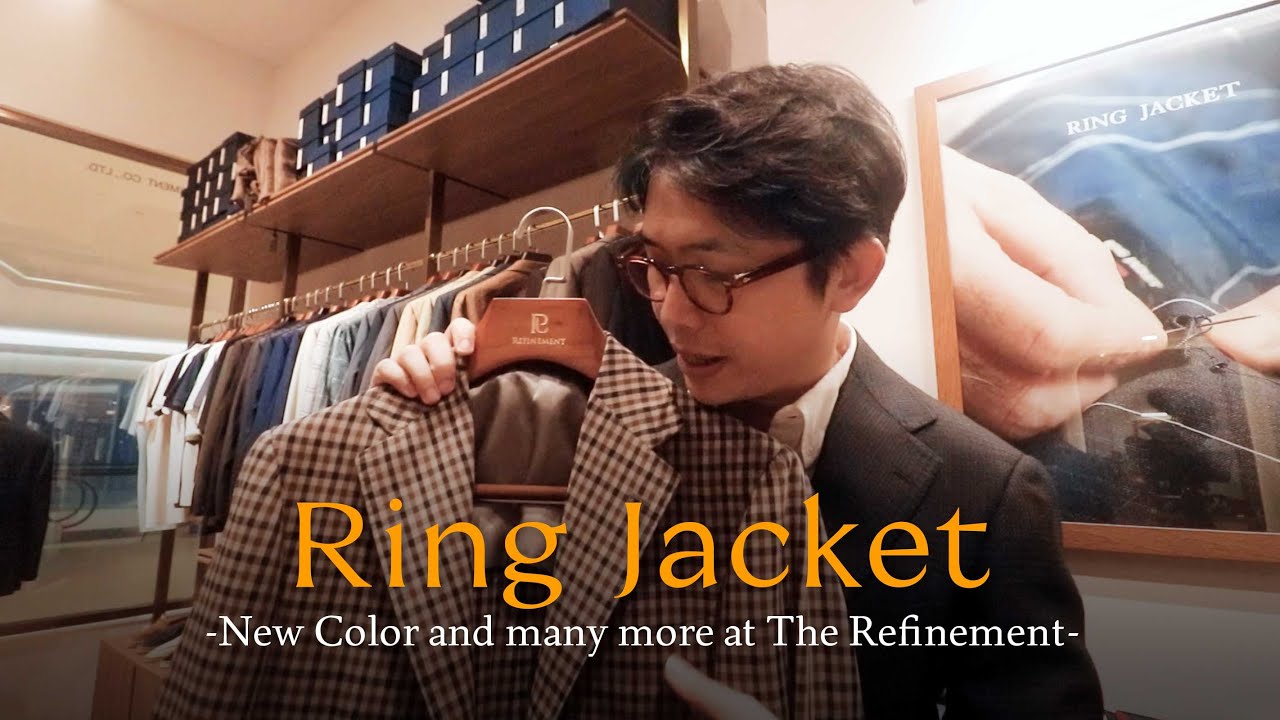 พามาดู Jacket สีใหม่จาก Ring Jacket และอื่นๆ อีกมากที่ The Refinement