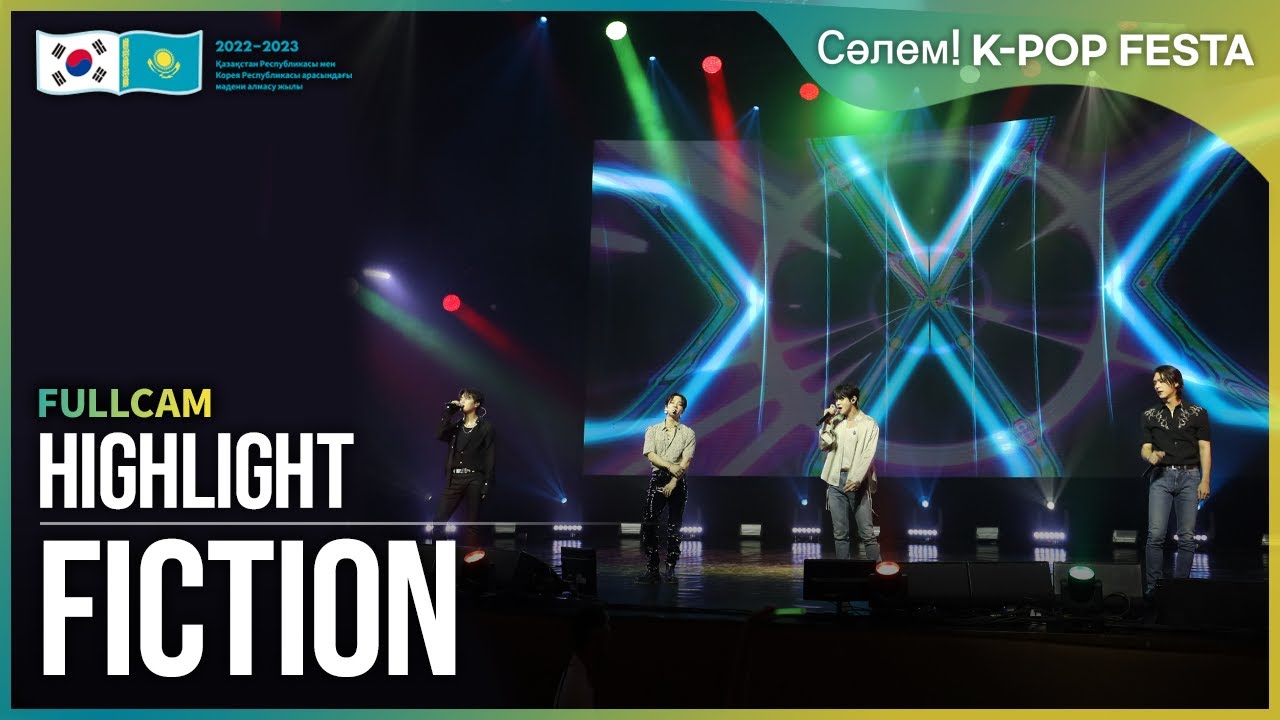 [Сәлем! K-POP FESTA FULLCAM] 하이라이트–픽션 HIGHLIGHT-FICTION l @Сәлем! K-POP FESTA_2022.6.18.
