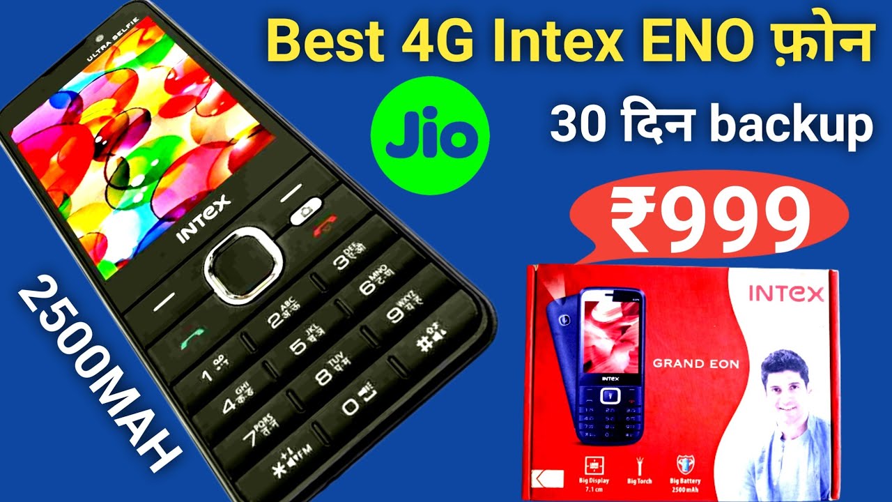 best 4G दमदार फ़ोन INTEX EON 4G keypad phone unboxing | Jio BHARAT v2 4G keypad phone unboxsing