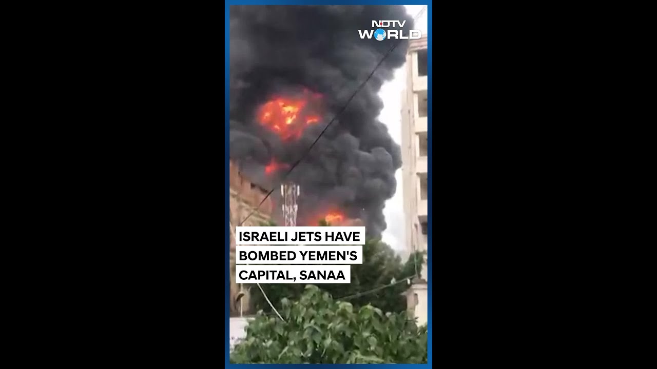 Israeli Warplanes Launch New Airstrikes On Yemen's Capital, Sanaa After Houthis' Attack