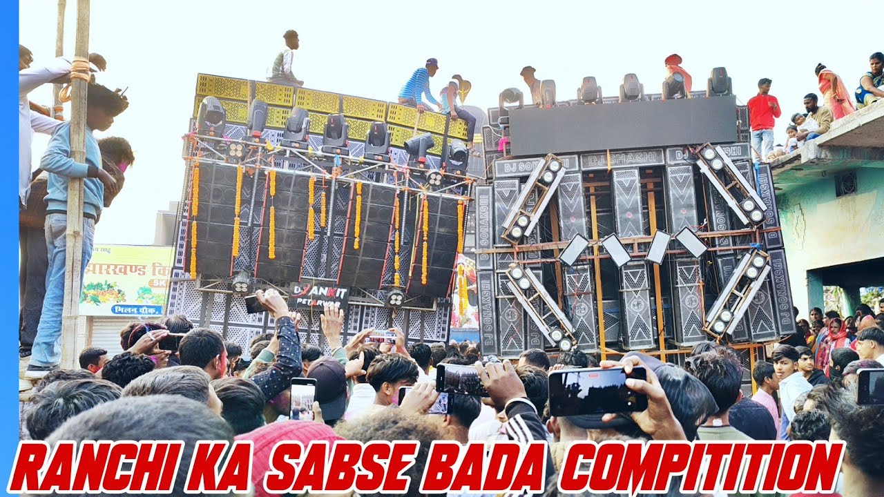 Finally Dono Me Compitition Ho Gya Dj Ankit Vs Dj Sonakshi Ranchi Thakur Gaow पहली खतरनाक Mic Baji V