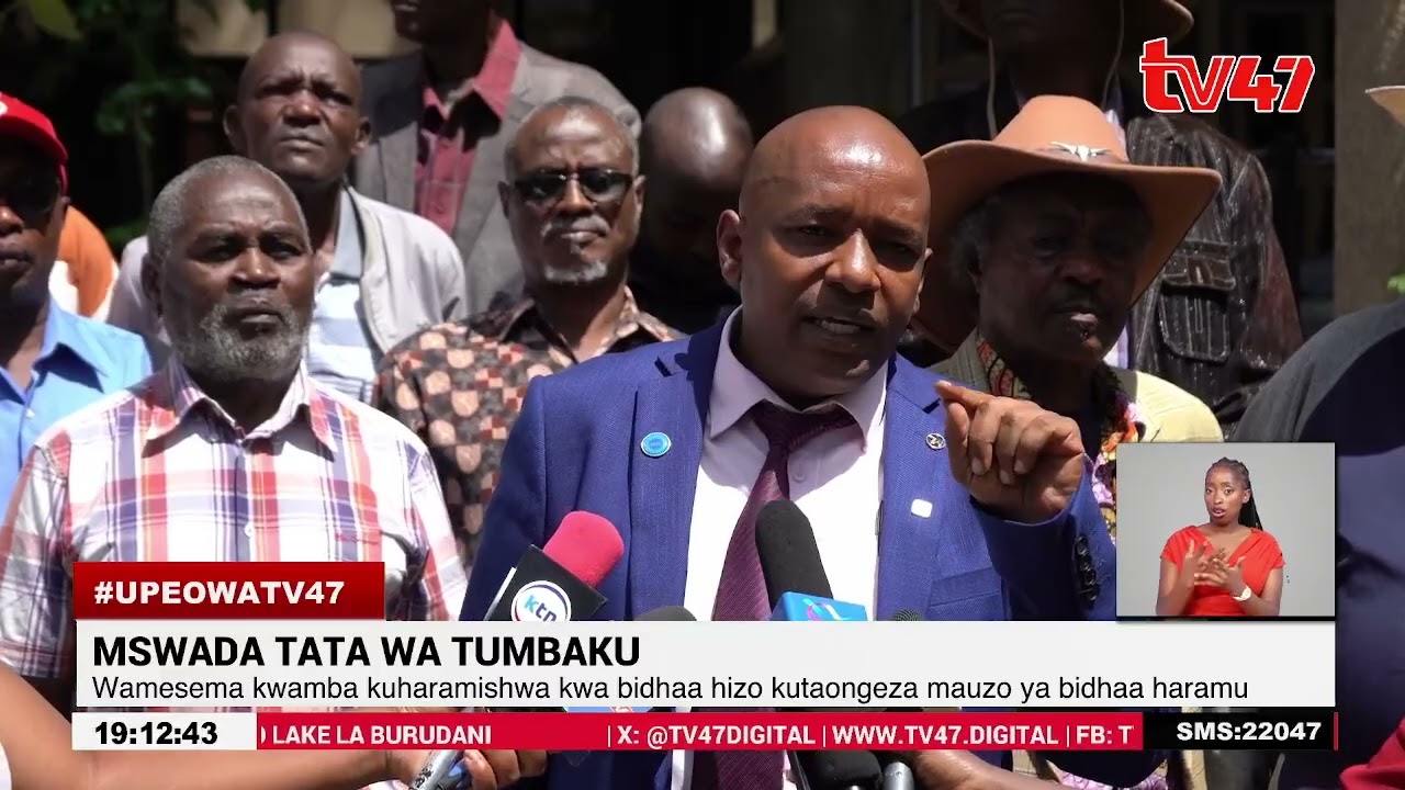 Mswada tata wa tumbaku