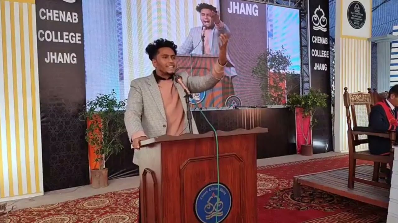 All Pakistan Bilingual Declamation Contest 2022 | Heart Touching Urdu Speech🥰 | Chenab College Jhang