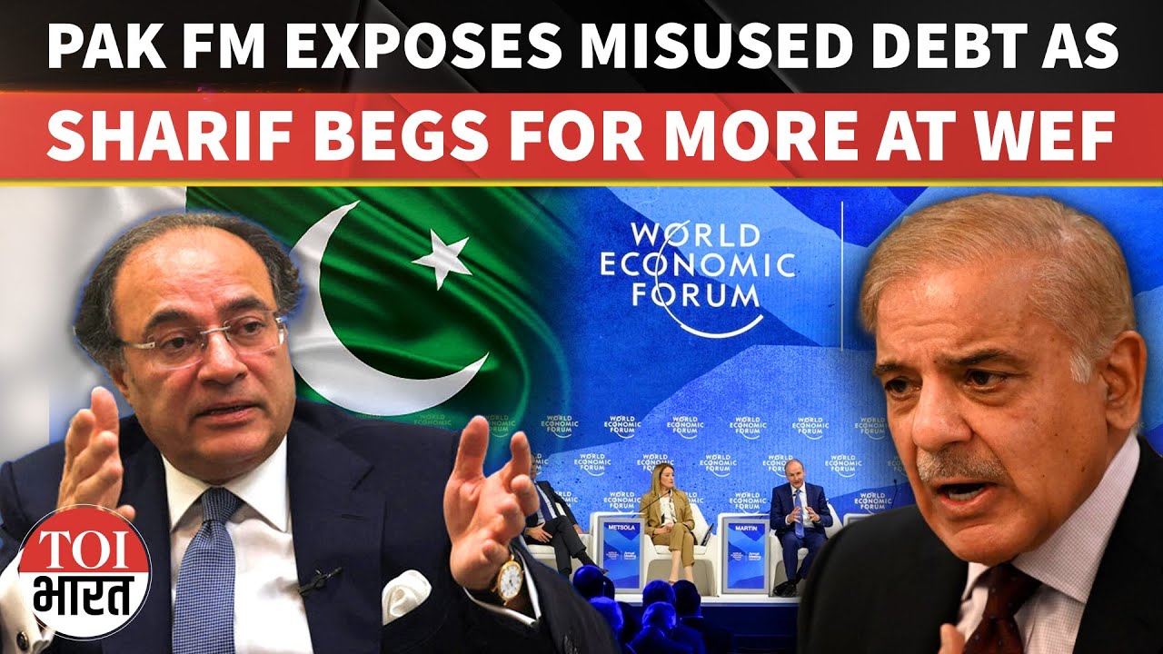 Pakistan Seeks More Funds At Davos As Sharif Urges Teamwork, His Own Minister Flags Misuse Of Funds