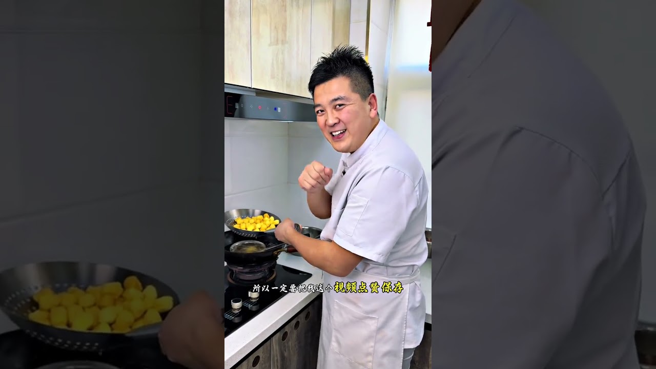 Title: Easy Sweet and Sour Yam Recipe - A Must-Try Home Dish