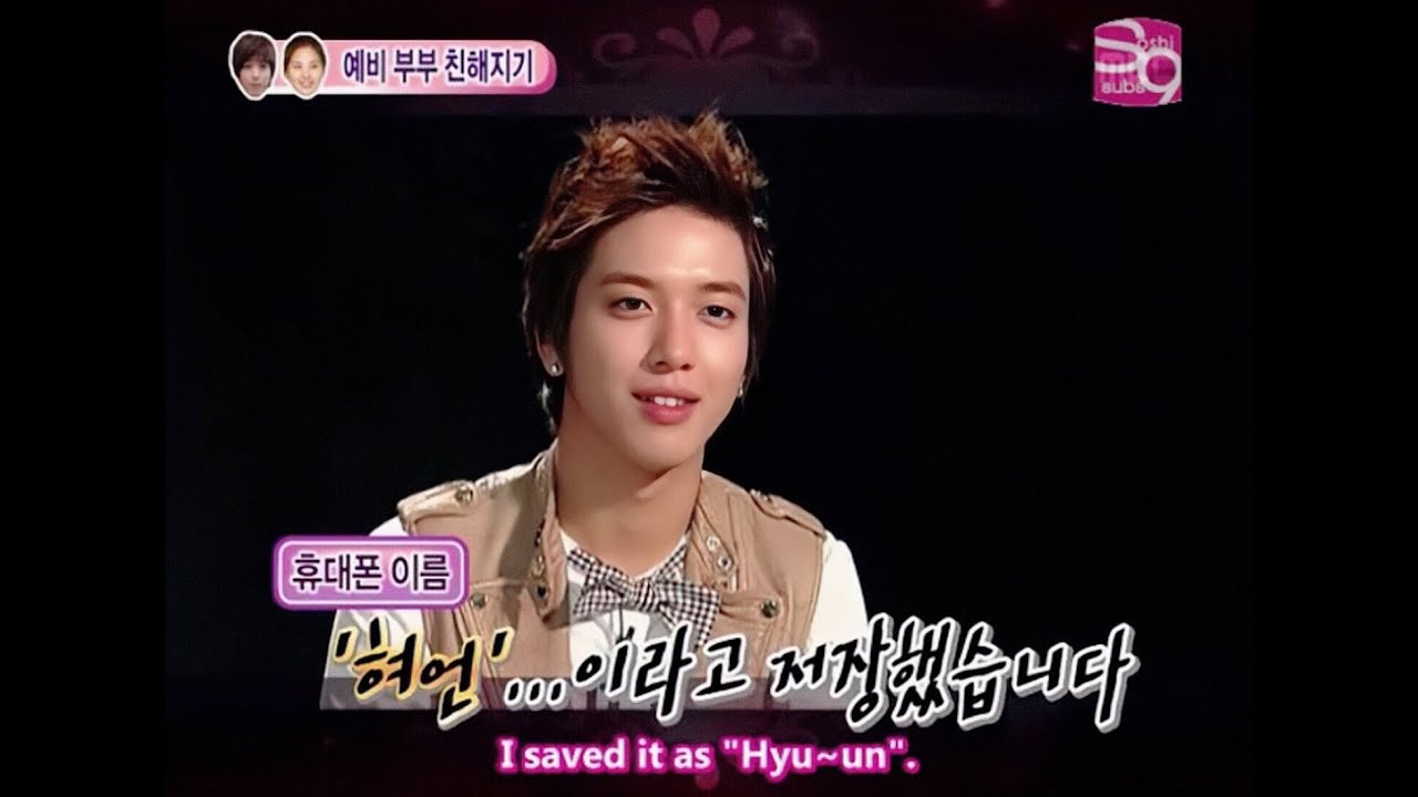 YongSeo - only you