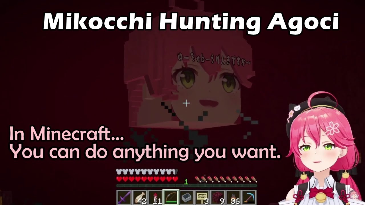 Miko Burst Into Laugh And Cringing When Facing Agochi【Hololive English Sub】