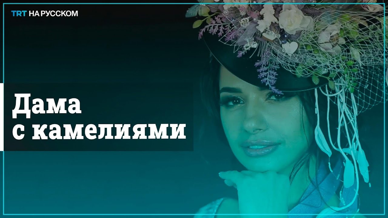 Украинка создает шляпы и украшения из цветов